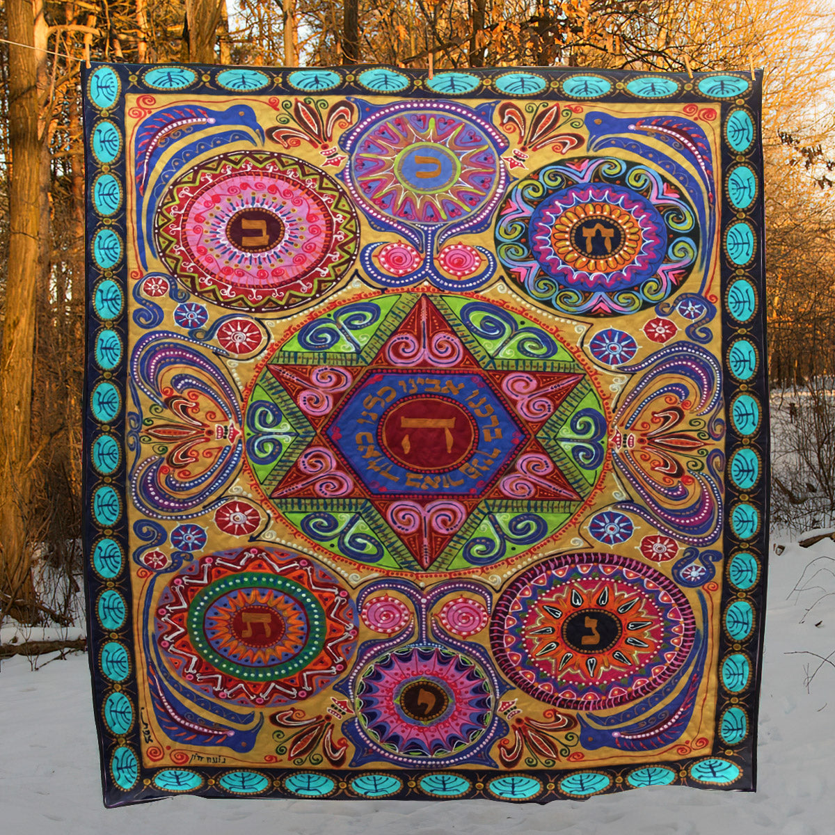 Jewish Art Print Star Of David Judaica Art Mandala Magen David CLA1010344Q Quilt Blanket
