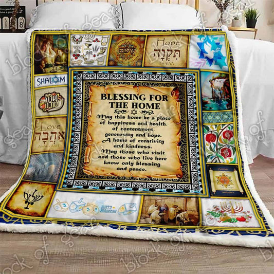 Jewish House Blessing CLA08110714F Sherpa Fleece Blanket