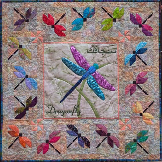 Dragonflies CLA0710329Q Quilt Blanket