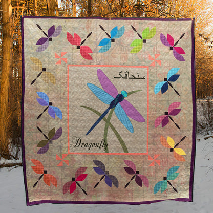 Dragonfly CLM200620 Quilt Blanket