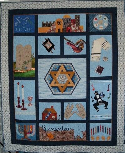 Jewish CLM0910121 Quilt Blanket