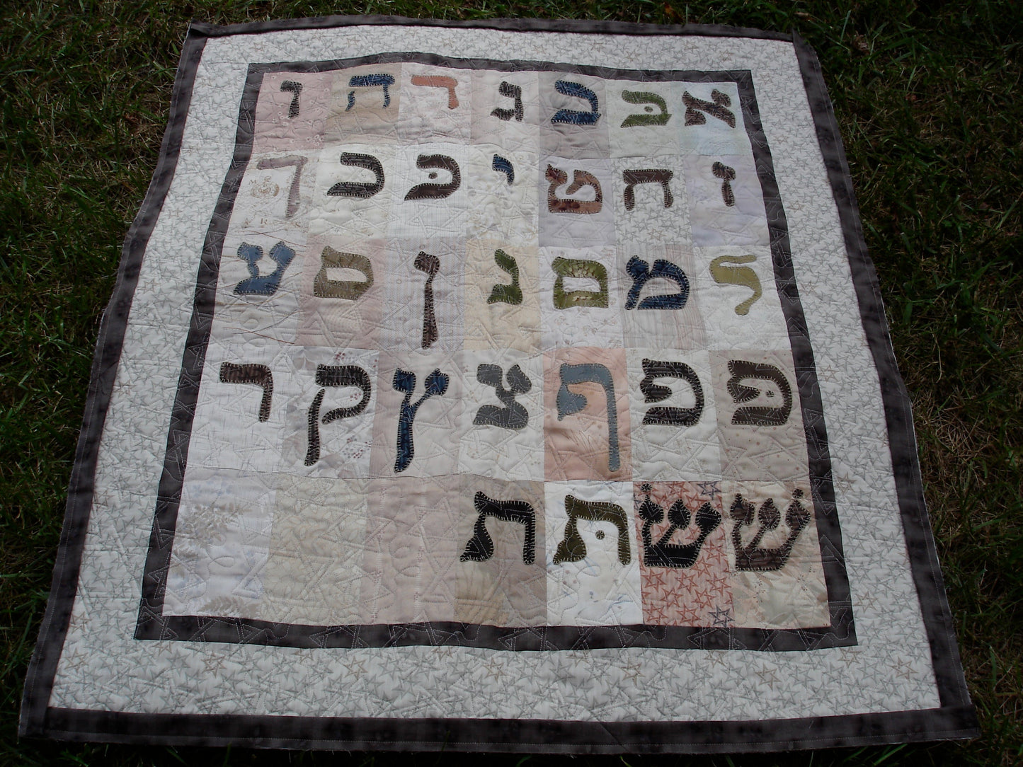 Jewish CLM2211362 Quilt Blanket